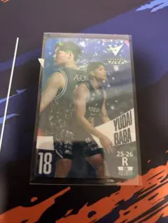 Item thumbnail for item fde9eb3c-9f73-410f-9e85-dee341339da2