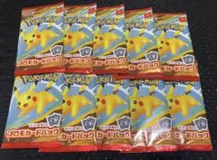 ポケモンカードゲームMEGA マクドナルド ハッピーセット2025 10パック