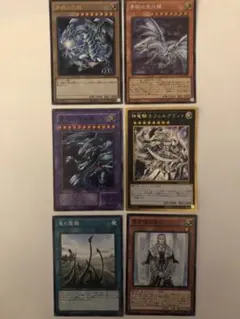 遊戯王 青眼の白龍 dp16 セット