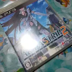 AKIBA’S TRIP 2