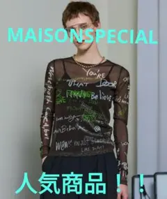 【超人気商品】ハンドライティングメッシュトップス【MAISON SPECIAL】