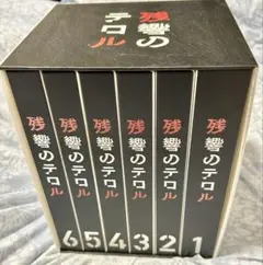 Item thumbnail for item ee338b73-6fc2-4f15-89fc-39750bec0d53