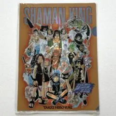 新品 シャーマンキング ジャンプフェスタ2003 クリアファイル 匿名配送
