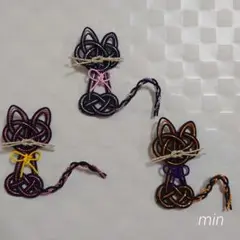 （b-474）水引パーツ　黒ねこ