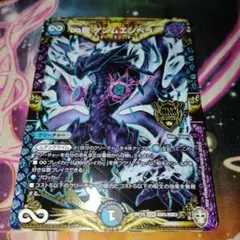 Item thumbnail for item 9596f609-3d88-414e-ba9f-5a5662e16d2c