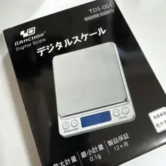 Item thumbnail for item d81ce51a-7fa1-45c4-8937-a5e72184893b