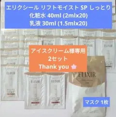 Item thumbnail for item 73ea5a29-9264-4f90-baae-7086d6fd0217