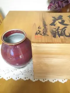 【希少】【箱入り未使用】　北海道　こぶ志焼　文色窯　小鉢　深皿セット！ 2025年最新】Yahoo!オークション -こぶ志焼(アンティーク
