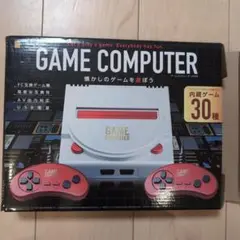 YSN ワイエスエヌ AH9035［プレイコンピューターW 5TH ホワイト］ ヨドバシ.com - ワイエスエヌ YSN AH9035 [プレイコンピューター