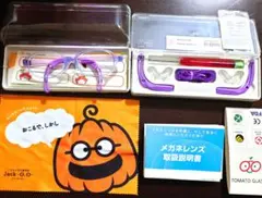 子どもメガネ トマトグラッシーズ TKAC505（KIDSA） 43サイズ