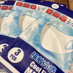 Item thumbnail for item 11e93b13-eb00-444d-b532-94d00e3f4107