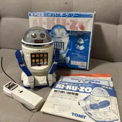 音声認識ロボット　KI・KU・ZO   キ・ク・ゾー Yahoo!オークション - 音声認識ロボット キ・ク・ゾー KI・KU
