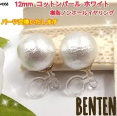 Item thumbnail for item 049daf24-025d-4c0f-b977-d5346ff91921