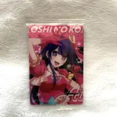 推しの子　ウエハース　星野アイ　V09   ルビー