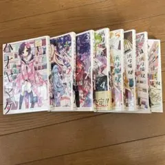 ハナヤマタ 1-8巻　浜弓場双