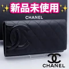 Item thumbnail for item 29f0887f-ef8b-40c8-a001-b7092957742a