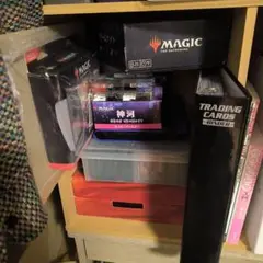 MTGマジックザギャザリングまとめ売り引退品大量ゲームバインダーセット未開封あり