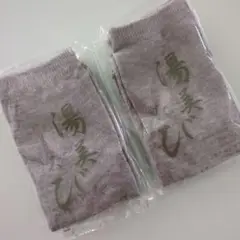 Item thumbnail for item 4698dd4d-6f74-4149-872c-f4a111efe2e3