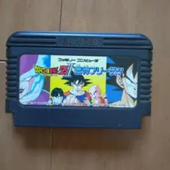 ファミコンソフト　ドラゴンボールZⅡ 激神フリーザ！！