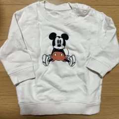 Item thumbnail for item 8dea76ef-b616-4b22-9a61-0242f5f8db52