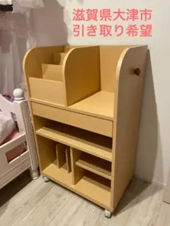 ランドセルラック 美品♡