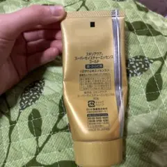 スキンアクア日焼け止め