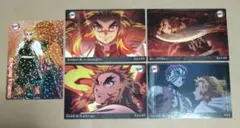 Calbee　鬼滅の刃チップス　カード　煉獄杏寿郎　５点セット