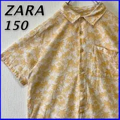 【良品】 ZARA ザラ アロハシャツ キッズ 150