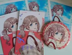 プロセカクリフェス　望月穂波セット