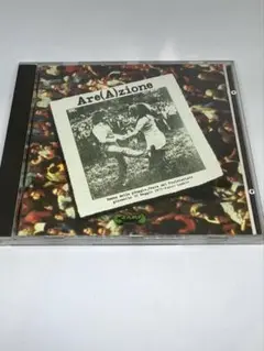 Are(A)zione /area
