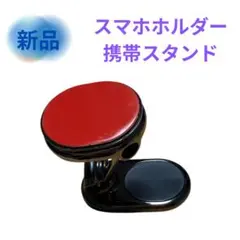 Item thumbnail for item 0d9ca00f-3f63-4e77-ad68-e8db3e0d5206