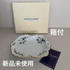 maman様2枚おまとめ　Limoges【リモージュ】スミレのデザートプレート maman様2枚おまとめ Limoges【リモージュ】スミレのデザートプレート