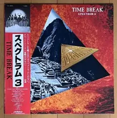 Spectrum/TIME BREAK SPECTRUM 3 LP disco