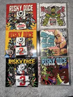 RISKYDICE びっくりボックス　ALL DUB MIX Amazon.co.jp: びっくりボックス - RISKY DICE: ミュージック