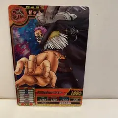 ワンピースカード　ゼット