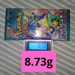 早い者勝ち‼️ポケモンカード　バトルパートナーズ　8.73g1パック