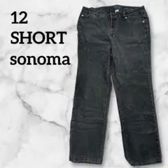 Item thumbnail for item 1bb3deb1-0927-4233-a35c-7f6e3f3f7a46