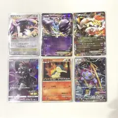 Item thumbnail for item d0d96ce8-5d76-4ca3-bdd7-868ba98b7c1b