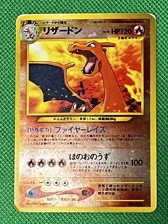 Item thumbnail for item f9d3bce4-db1e-403c-8895-5458e1655633