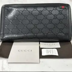 Item thumbnail for item effcba9d-cbe7-48b4-8a40-e0c3e02e3706