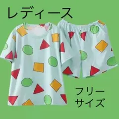 しんちゃん パジャマ 半袖 部屋着 フリーサイズ 夏 ミントグリーン