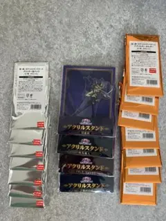 遊戯王　ローソン限定グッズ　コンプリートセット
