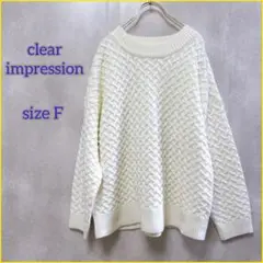 【Clear Impression】 （F） ニット セーター プルオーバー