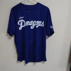 中日ドラゴンズユニフォーム