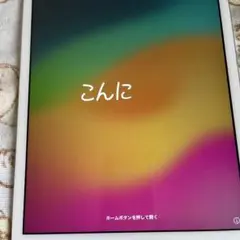 ipad 第7世代　32GB 中古　10.2インチ　グレイ