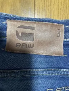 G-STAR RAW 3301 デニム w34 l32