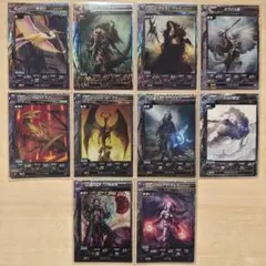 【PSA鑑定品】チャンドラ・ナラー/ジェイス・ベレレン MINT.9 PSA鑑定品】チャンドラ・ナラー/ジェイス・ベレレン MINT.9 人気