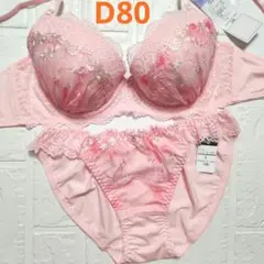 Item thumbnail for item a4bd30b1-da84-4825-a895-9a457b4c5086