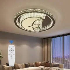 【M2142-104-73】シーリングライト　LED　おしゃれ　北欧風　リモコン