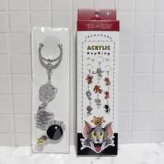 トムとジェリー つながるアクリルキーリング